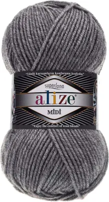Produktbild von Alize Superlana Midi 21 Strickgarn