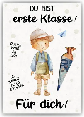 Produktbild von Geldgeschenk zur Einschulung Schultüte Junge Schulanfang Erstklässler Geschenk – DIN A4 (21x29.7cm)