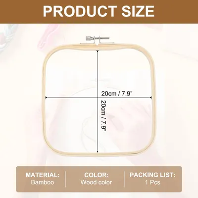 Produktbild von 20 cm Bambus Stickrahmen Set, Quadratische Verstellbare Rahmen, Stickrahmen Kreuzstich Ring, Punch Needle Rahmen Stickst?nder fš¹r Embroidery DIY N?hen Dekoration