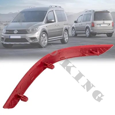 Obrázok produktu pre Reflektor pre VW Caddy 2016-2022 ľavý 2K5945105B
