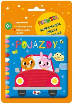 Zdjęcie produktu dla Pojazdy. Mięciutko (Szeleszcząca Okładka)