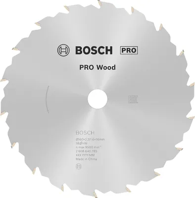 Imagen del producto de Disco de sierra circular Speedline para madera, 160 x 16 x 2,4 mm, 18 dientes