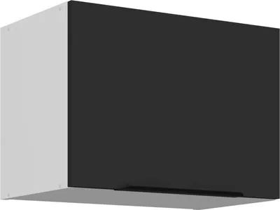 Produktbild von LUNARA Dunstabzugshaube – Breite 50 cm, schwarz/weiß