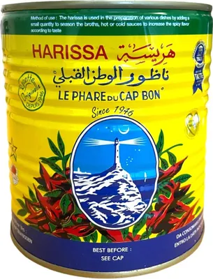 Produktbild von Würzpaste Le Phare du Cap Bon Harissa | Scharfe Chilipaste aus Tunesien für würzige Gerichte | 760 g