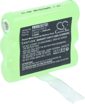 Produktbild von vhbw Akku Ersatz für Midland PB-X7, BATT10, AVP13 für Funkgerät, Walkie Talkie (1500 mAh, 3,6 V, NiMH)