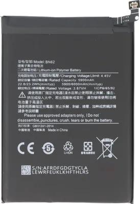Produktbild von Akku passend für Xiaomi Redmi 9 4G, Li-Polymer, 3,87V, 6000mAh, 23,2Wh,  ohne Werkzeug