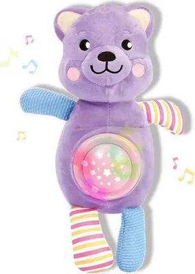 Produktbild von Musikalisches Plüschtier Reig Katze 30 cm