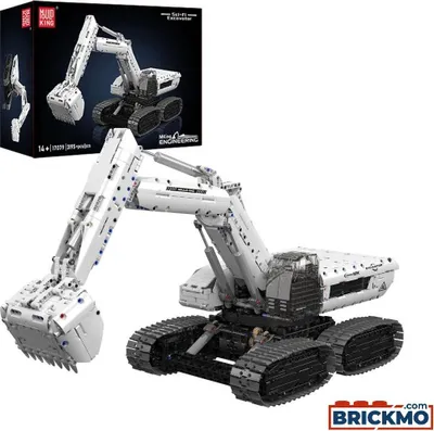 Zdjęcie produktu dla Mould King All-Terrain Crawler Sci-Fi Bagger 17079
