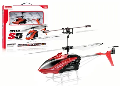Immagine prodotto di RC Elicottero Aviazione Giocattolo Elicottero Telecomandato, Dimensione: UNIVERSALE