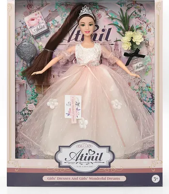 Zdjęcie produktu dla Beauty Doll