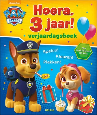 Image de PAW Patrol Verjaardagsboek - Hoera, 3 jaar!