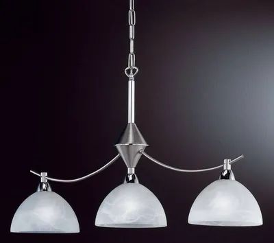 Zdjęcie produktu dla Lampa wisząca AMSTERDAM Honsel 77733