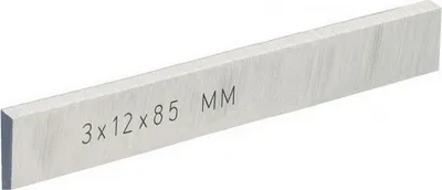 Produktbild von Proxxon Ersatzklinge für Abstechstahlhalter