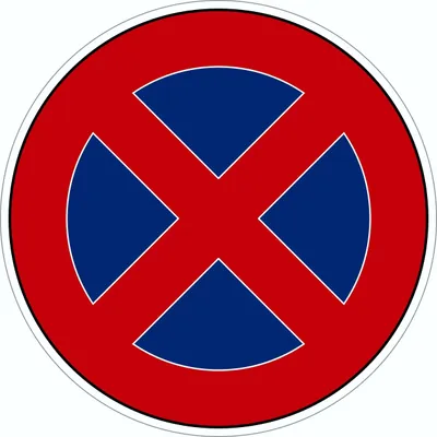 Produktbild von Türschild Halteverbot selbstklebend Ø 95 mm