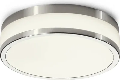 Obrázok produktu pre LED stropné svietidlo Nowodvorski MALAKKA biela, hliník 9501