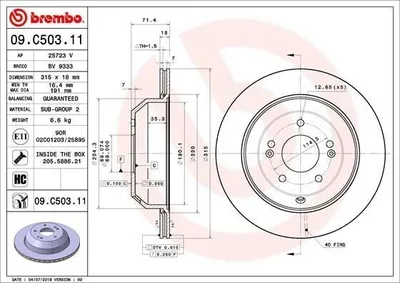 Zdjęcie produktu dla Tarcza hamulcowa BREMBO 09.C503.11