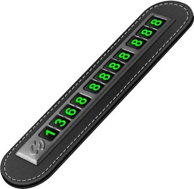 Produktbild von Telefonnummerplakette für den Autoparkplatz, Telefonnummerplakette für den Auto.
