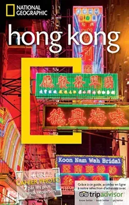 Image de Hong Kong