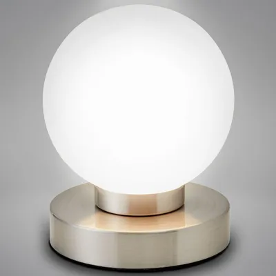 Image de B.K.Licht Lampe de chevet tactile, intensité lumineuse variable par paliers,E14,lampe de bureau, lampe chevet, lampe de table, 12,6x15,7 cm,nickel mat