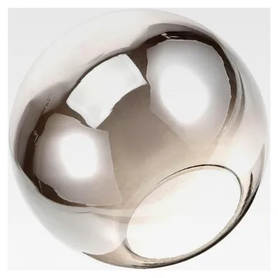 Produktbild von Kugelförmiger Lampenschirm aus Glas für Pendelleuchten und Wandleuchten