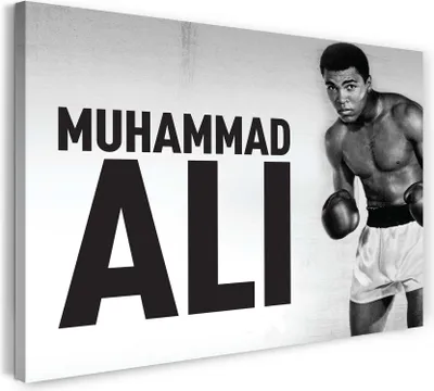 Produktbild von Leinwandbild (60x40cm): Muhammad Ali, echter Holz-Keilrahmen inkl. Aufhänger, handgefertigt in Deutschland