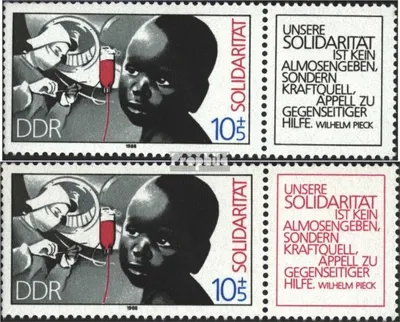 Produktbild von Briefmarken DDR 1988 Mi WZd765,WZd769 (kompl.Ausg.) (3202 mit Zierfeld) postfrisch Solidarität