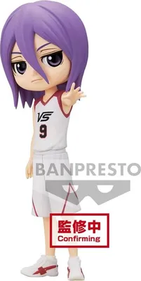 Obrázok produktu pre Merc Figur Kurokos Basketball Atsushi Murasakibara PVC 15cmQ Posket