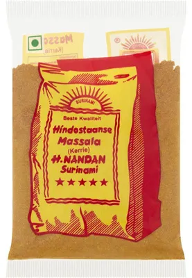 Produktbild von Nandan Masala Gewürzmischung 80g – Aromatische indische Gewürze zum Kochen