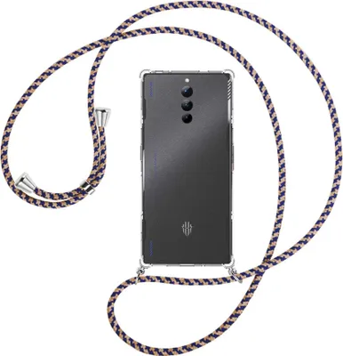 Produktbild von Handykette Backcover-Schutzhülle mit Band (Metall silberfarben) für ZTE nubia Red Magic 8S Pro (6.8'') - blau+beige
