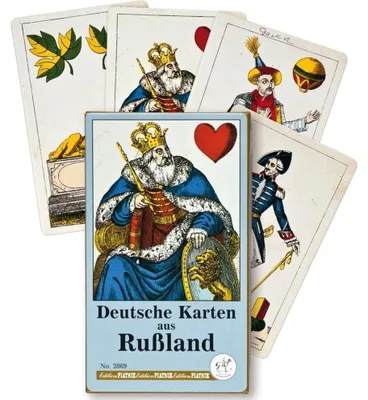 Obrázok produktu pre Nemecké karty z Ruska (286995)