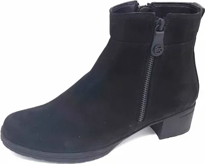 Produktbild von Hartjes Stiefelette EUR 36