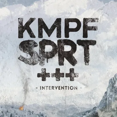 Produktbild von Kmpfsprt-Intervention