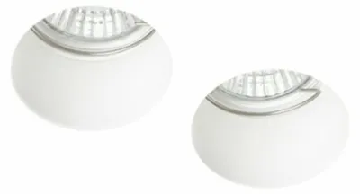 Zdjęcie produktu dla RED - DESIGN RENDL RENDL QUO R II Oprawa do montażu w płytach gipsowo-kartonowych 230 V GU10 2x35 W R12900