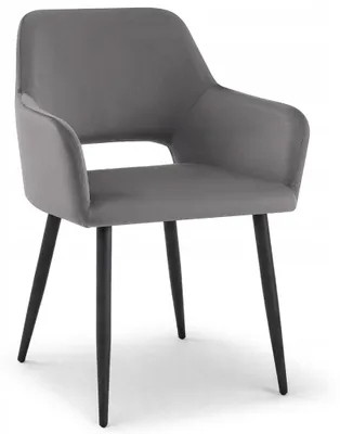 Zdjęcie produktu dla Nowoczesne krzesło velvet Olivia KT205 do kuchni, jadalni i salonu szary