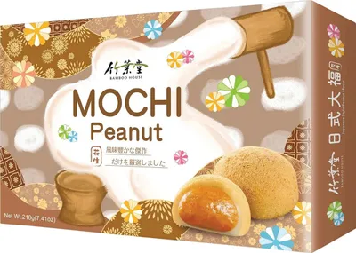 Produktbild von [ 210g ] Bamboo House Erdnuss Mochi | Peanut | Klebreiskuchen mit Erdnuss | Japanese Style