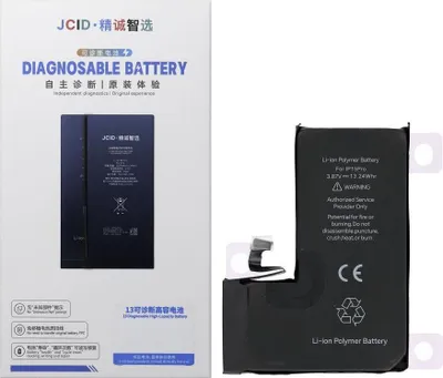Produktbild von JCID Diagnosable () Akku passend für iPhone 15 Pro, 3420 mAh (hohe Kapazität)