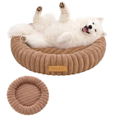 Produktbild von Dogeste Donut Hundebett 90 cm rund für große Hunde, flauschiges Hundekissen, waschbar, rutschfester Boden