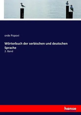 Image de Wörterbuch der serbischen und deutschen Sprache