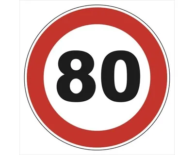Obrázek produktu pro Walteco Značka rychlosti 80km, 150x150mm, samolepka Množství: 1 ks