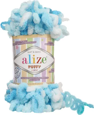 Produktbild von Alize Puffy Color 5924 Strickgarn