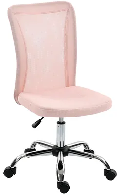 Produktbild von Ergonomischer Drehstuhl ohne Armlehnen, atmungsaktives Netzgewebe, h?henverstellbar, rosa