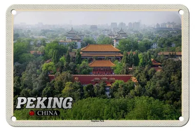 Produktbild von Blechschild Reise 18x12cm Peking China Jingshan Park Dekoration