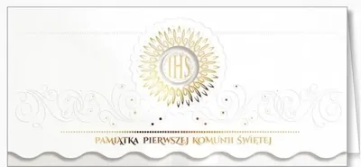 Image de Carte de vœux pour la communion, modèle DK07 - AbCard
