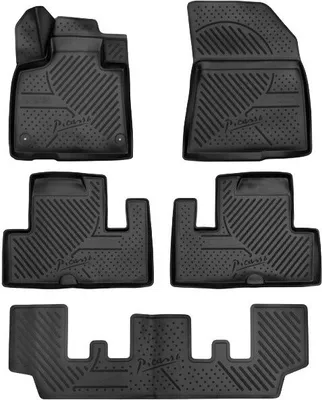 Zdjęcie produktu dla Dywaniki gumowe do aut Citroen C4 Grand Picasso 2013-2018 (7 foteli)