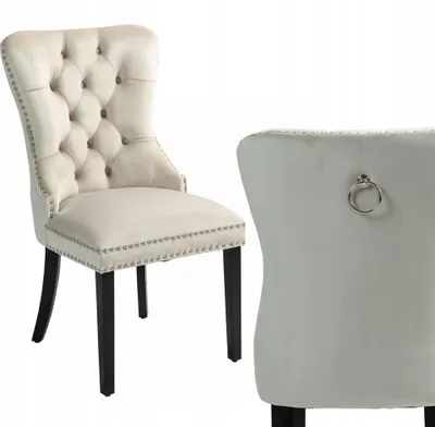 Produktbild von SAMSUL Polsterstuhl für Esszimmer - beige/schwarz