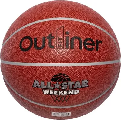 Produktbild von Outliner Basketball Ball Blpu0122C Size 7
