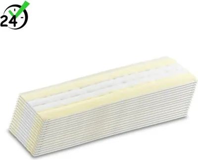 Produktbild von Kärcher 2.863-299.0, Mopppad , Dampf, Beige, Weiß, Kärcher, SC 1 EasyFix SC 2 SC 2 EasyFix SC 2 Upright SC 2 Upright Steam Mop SC 3 EasyFix SC 3 EasyFix Plus..., 340 mm