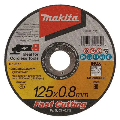 Image de 25 Disques à tronçonner métal et inox pour meuleuses à batterie MAKITA E-22953-25
