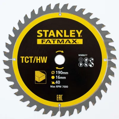 Produktbild von Stanley Fatmax Kreissaegeblatt 190x16x1mm, 40Z