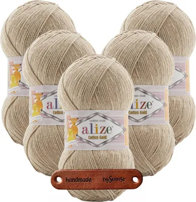Produktbild von 5 x ALIZE Baumwolle Gold 963 mit Label